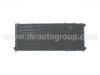радиатор Radiator:353 121 253 R
