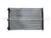 радиатор Radiator:867 121 253 L