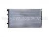 радиатор Radiator:6K0 121 253 AA