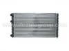 радиатор Radiator:6N0 121 253 J