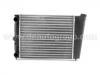 радиатор Radiator:867 121 253