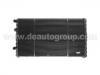 радиатор Radiator:1H0 121 253 L