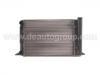 радиатор Radiator:811 121 251 B