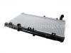 радиатор Radiator:N3A1 15 200A