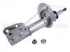 Shock Absorber:334229