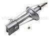 Shock Absorber:20310-AE350