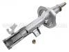 Shock Absorber:LC72-34-900 A
