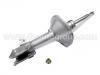 Shock Absorber:20310-FE640