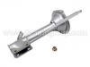 Shock Absorber:B2018-FE020
