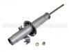 Shock Absorber:51606-SG0-024