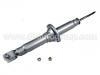 Shock Absorber:52611-SG0-E01