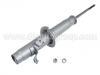Shock Absorber:51605-SM1-A12
