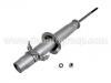 Shock Absorber:51606-SM1-A12