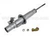 Shock Absorber:51605-SH3-024