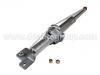 Shock Absorber:52611-SK7-A02