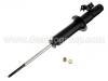 Shock Absorber:51605-SR8-J03