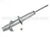 Shock Absorber:51605-SX0-A01