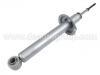 Shock Absorber:MR102950