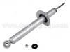 Shock Absorber:341331