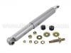 амортизатор Shock Absorber:343135