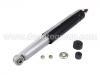 амортизатор Shock Absorber:343140
