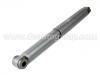 амортизатор Shock Absorber:343159