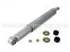 амортизатор Shock Absorber:343162