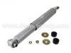 амортизатор Shock Absorber:343163