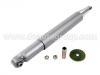 амортизатор Shock Absorber:343270