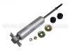 амортизатор Shock Absorber:344040