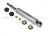 амортизатор Shock Absorber:344069
