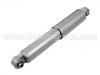 амортизатор Shock Absorber:344291