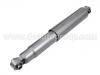 амортизатор Shock Absorber:344338