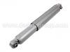 амортизатор Shock Absorber:52088950AB