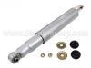 амортизатор Shock Absorber:344371