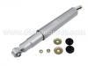 амортизатор Shock Absorber:344374