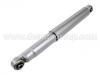амортизатор Shock Absorber:344385