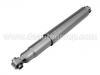 амортизатор Shock Absorber:344386