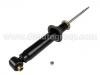 Shock Absorber:33 52 1 138 669