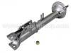 Shock Absorber:232011