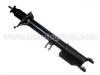 Shock Absorber:BG62-28-900A
