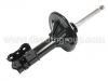 Shock Absorber:235601
