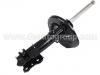 Shock Absorber:235602