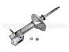 Shock Absorber:235020