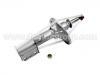 Shock Absorber:235047
