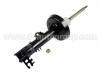 Shock Absorber:235701