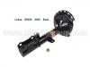 Shock Absorber:235907