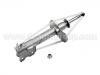 Shock Absorber:333345