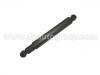 Shock Absorber:MR 151235
