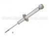 амортизатор Shock Absorber:MB891463
